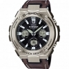 CASIO G-shock uhr G-steel funksignal, ladezustand der batterie GST-W130L-1AER